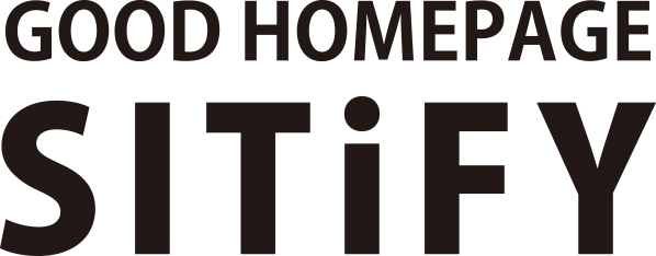 SITiFY(サイティファイ)∣ホームページ制作費無料